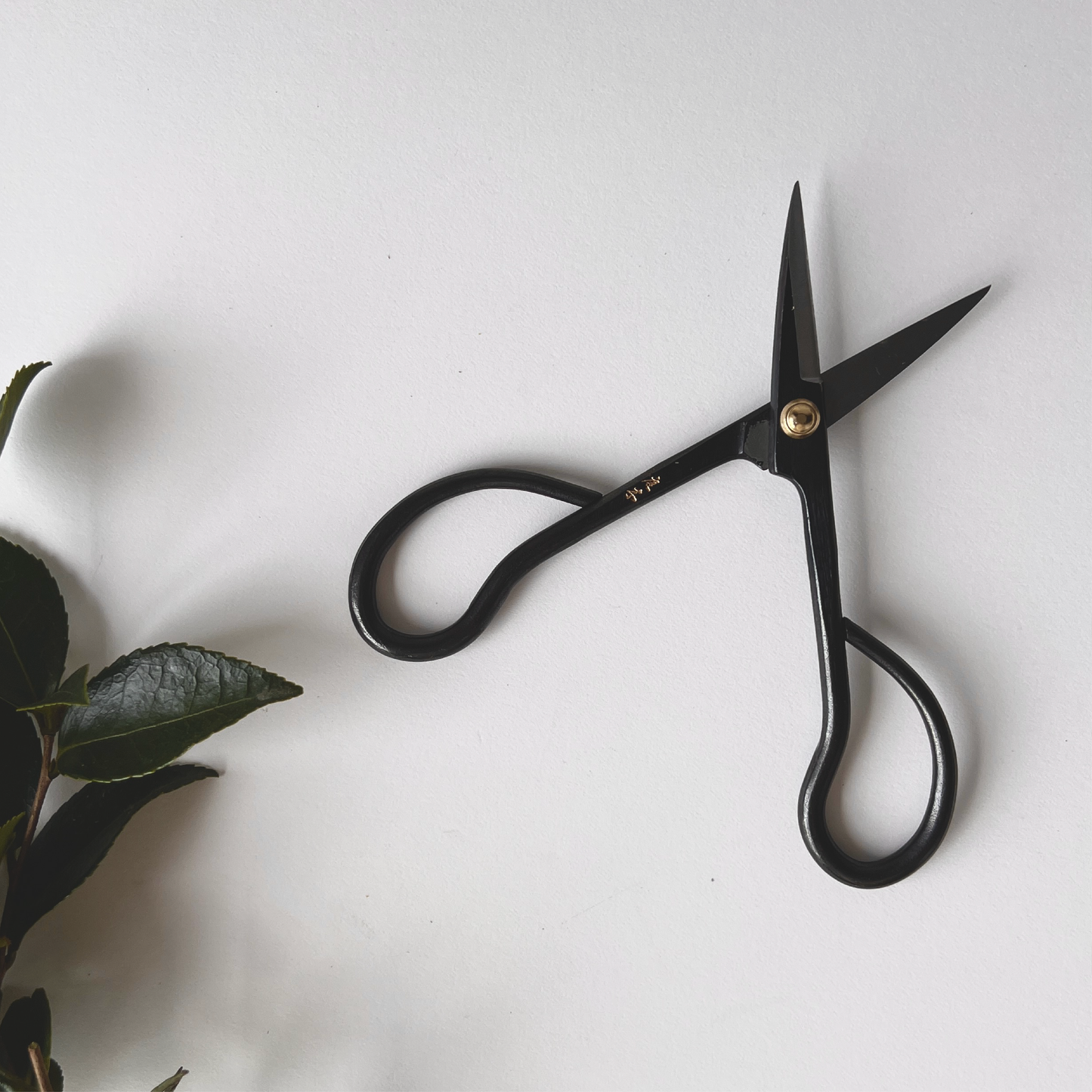 Higurashi Japanese Scissors