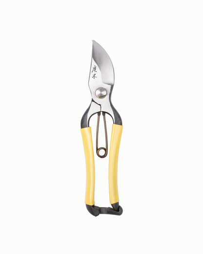 Higurashi GR Pro Secateurs Japanese Pruners