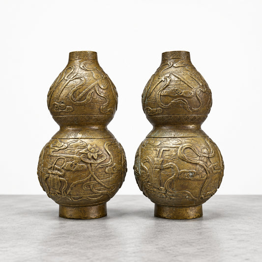 Pair of Vintage Double Gourd Vases