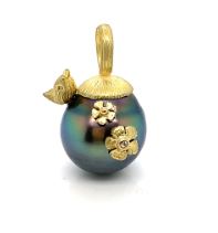 18k Tahitian Pearl Pendant