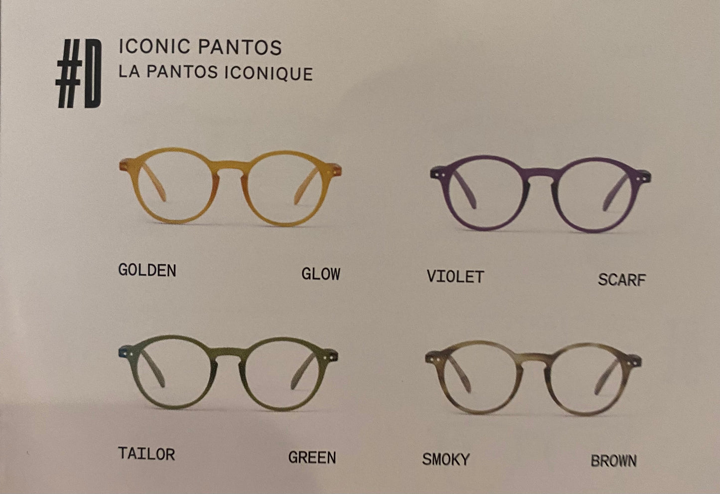 Fall 23 Style D Readers