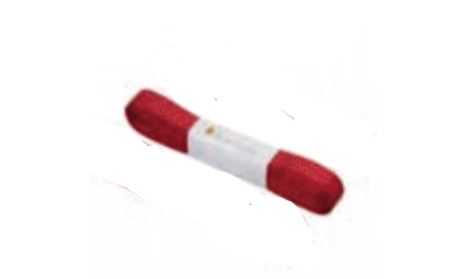 Gift Ribbon