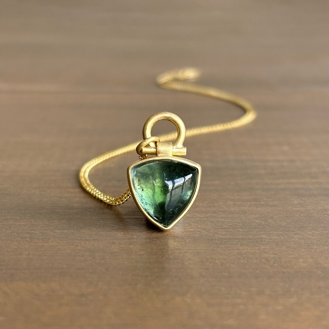 Tourmaline Cabochon Pendant